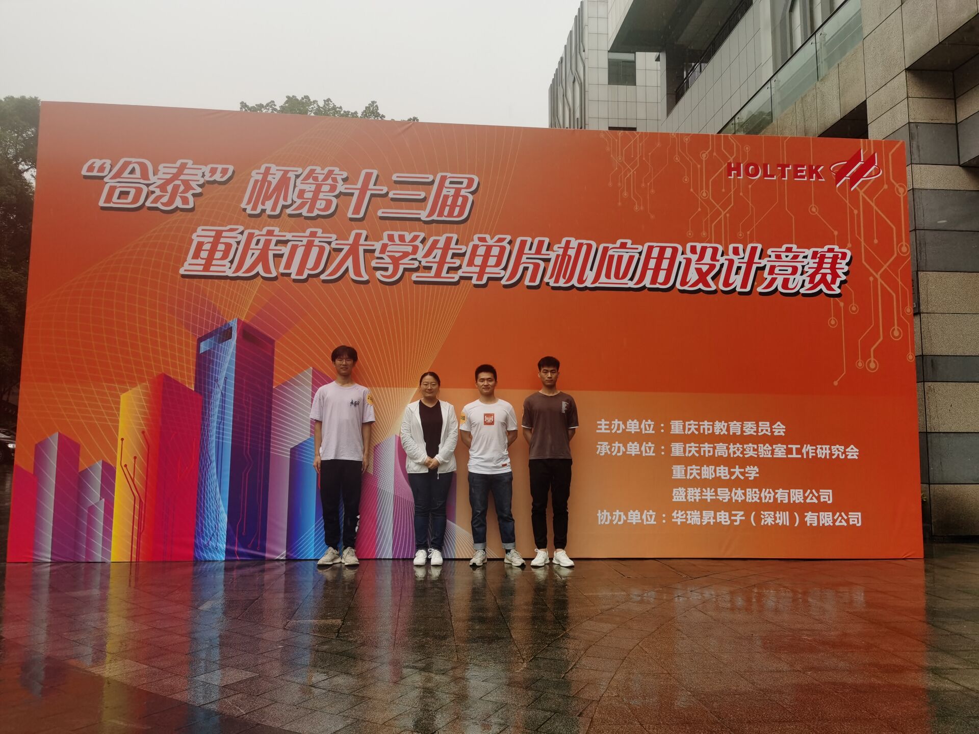 QQ图片20210601091255.jpg QQ图片20210601091255.jpg