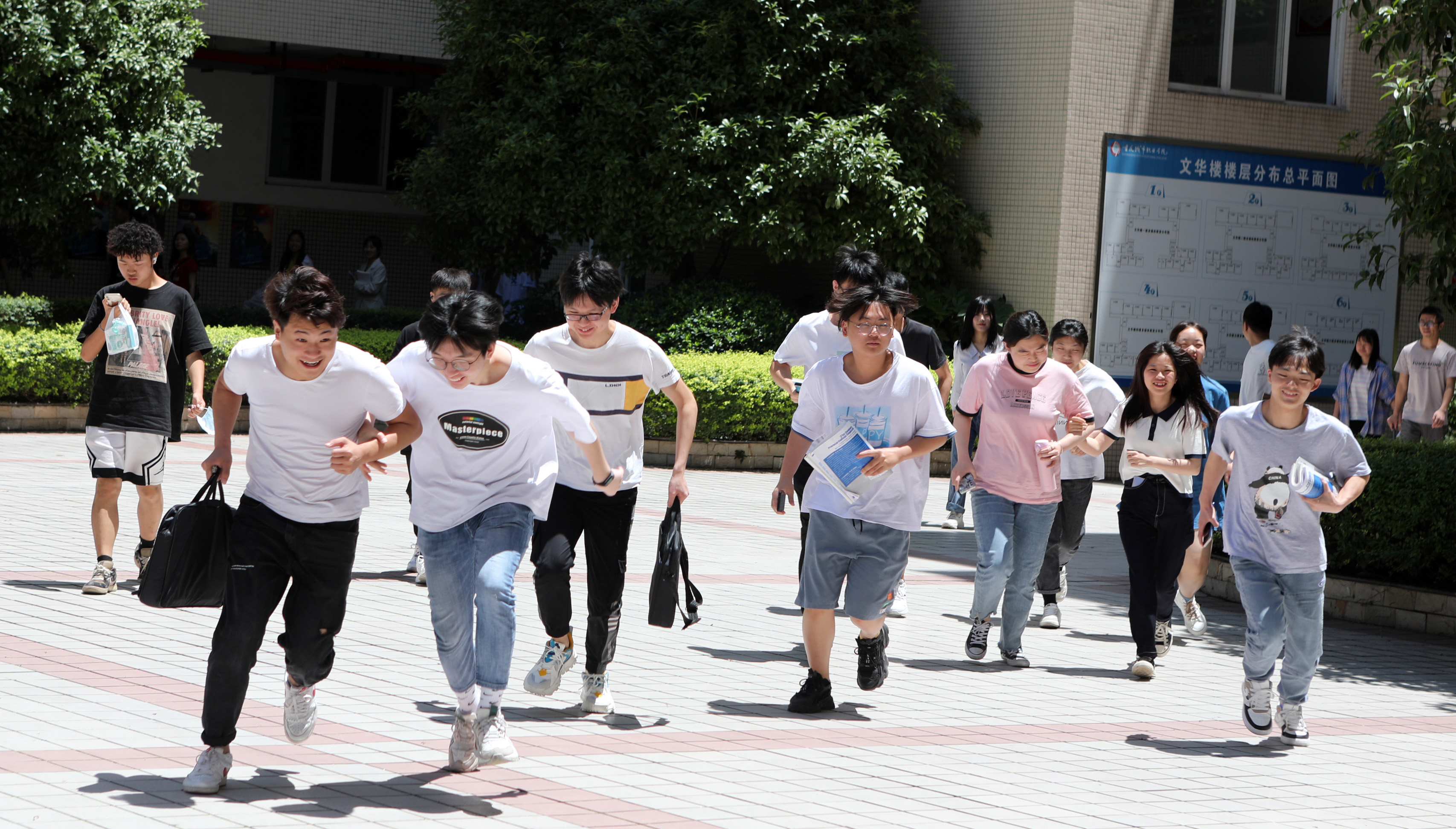 微信图片_20210607085315.jpg 微信图片_20210607085315.jpg