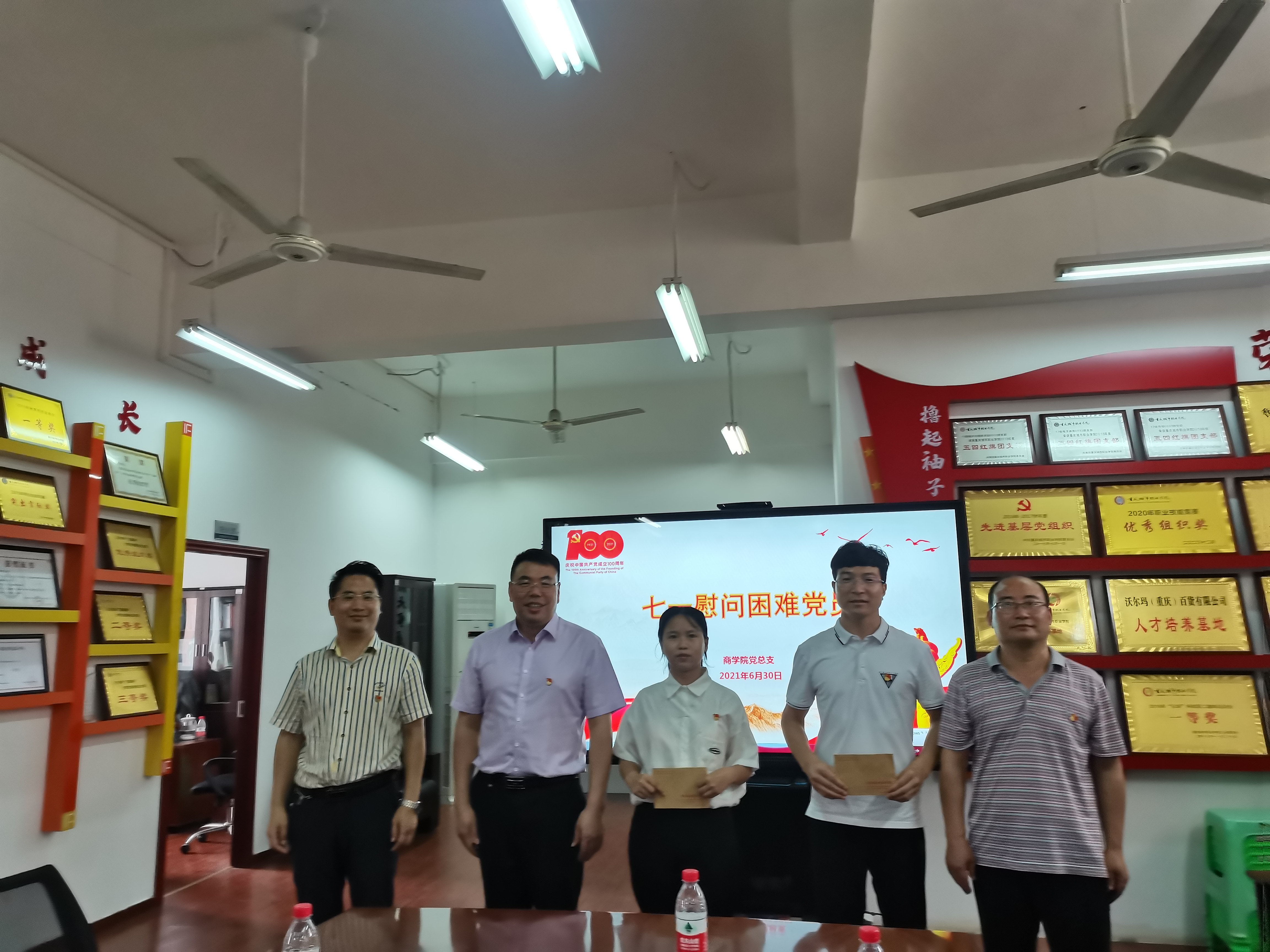 商学院.jpg 商学院.jpg