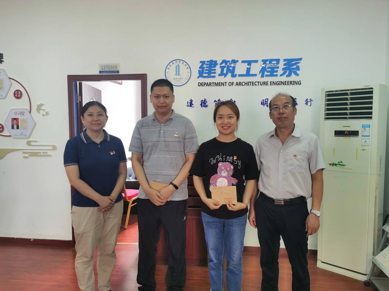 建筑系.jpg 建筑系.jpg