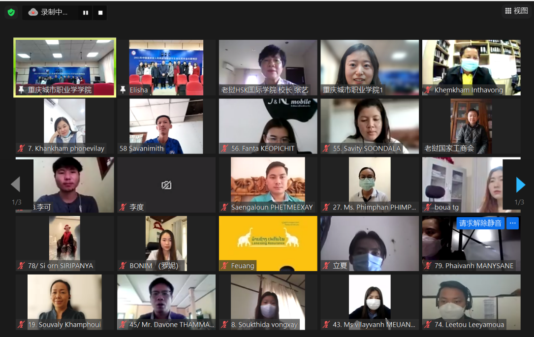 新闻1 图片3.png 新闻1 图片3.png