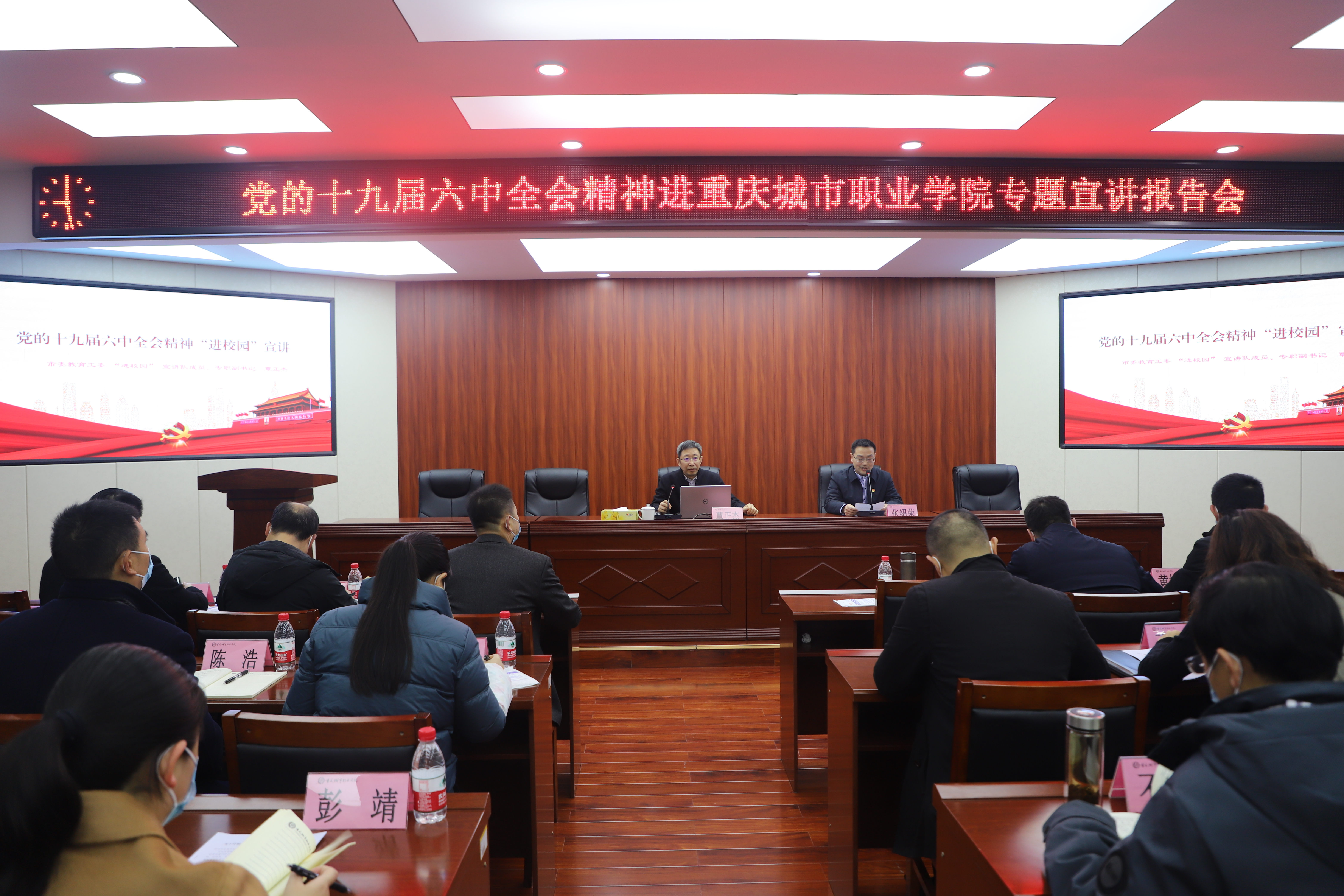 微信图片_20211215160952.jpg 微信图片_20211215160952.jpg