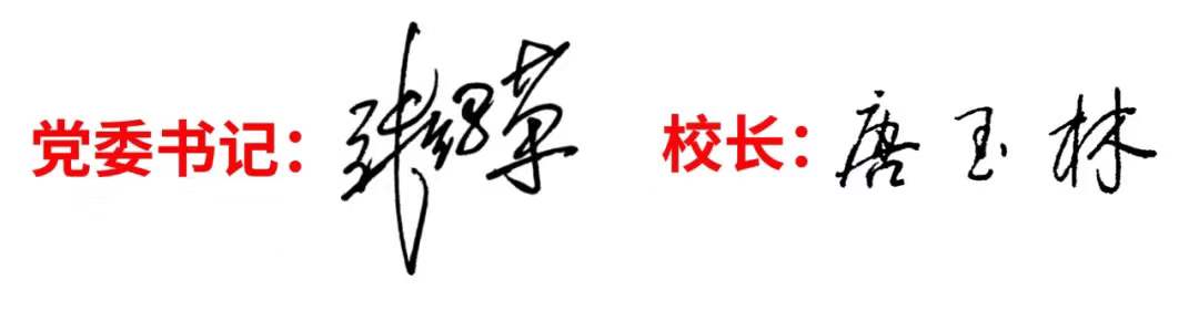 微信图片_20220101010209.jpg 微信图片_20220101010209.jpg