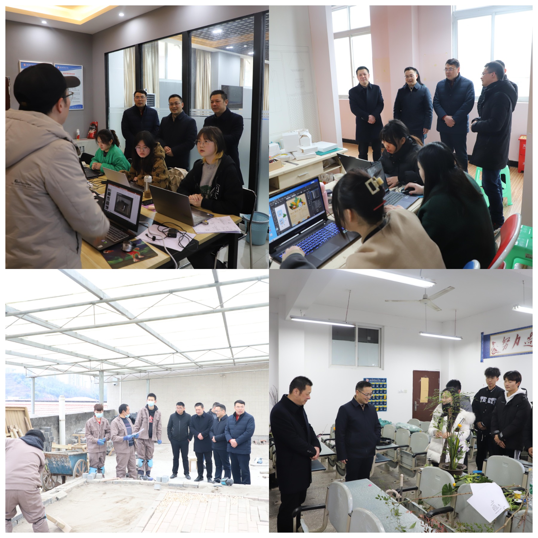 建筑工程.png 建筑工程.png