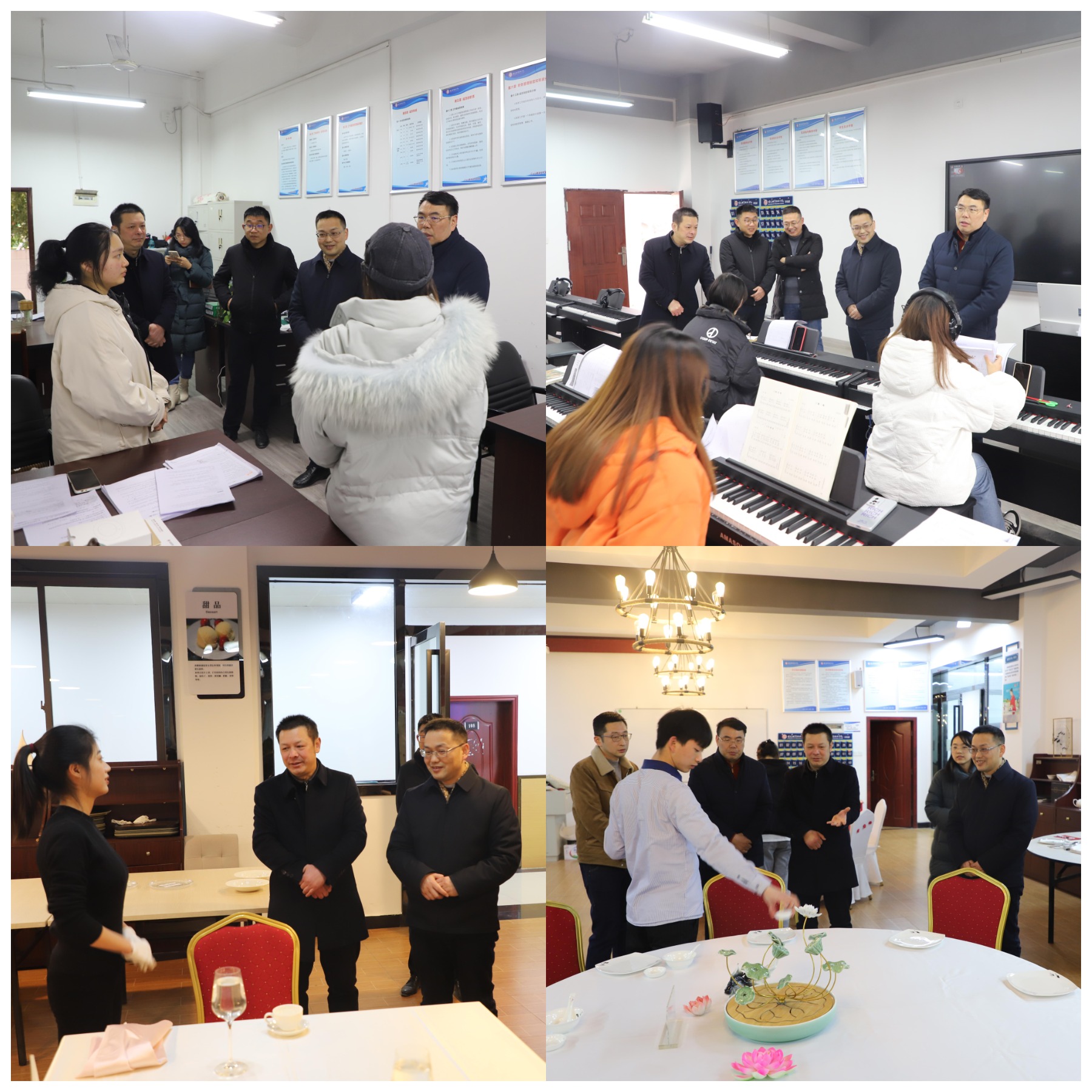 文旅康养.png 文旅康养.png