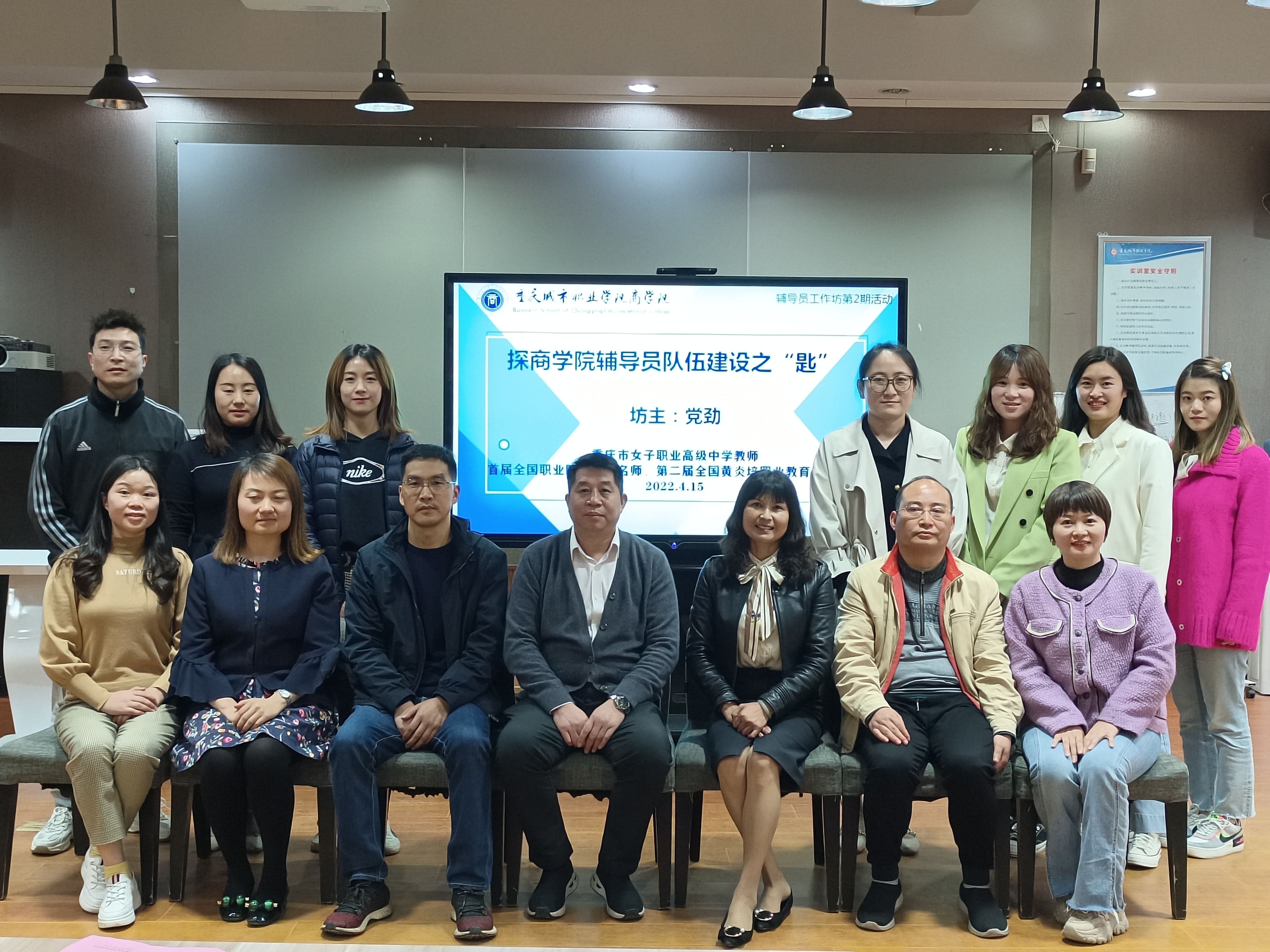 图片1(1).jpg 图片1(1).jpg