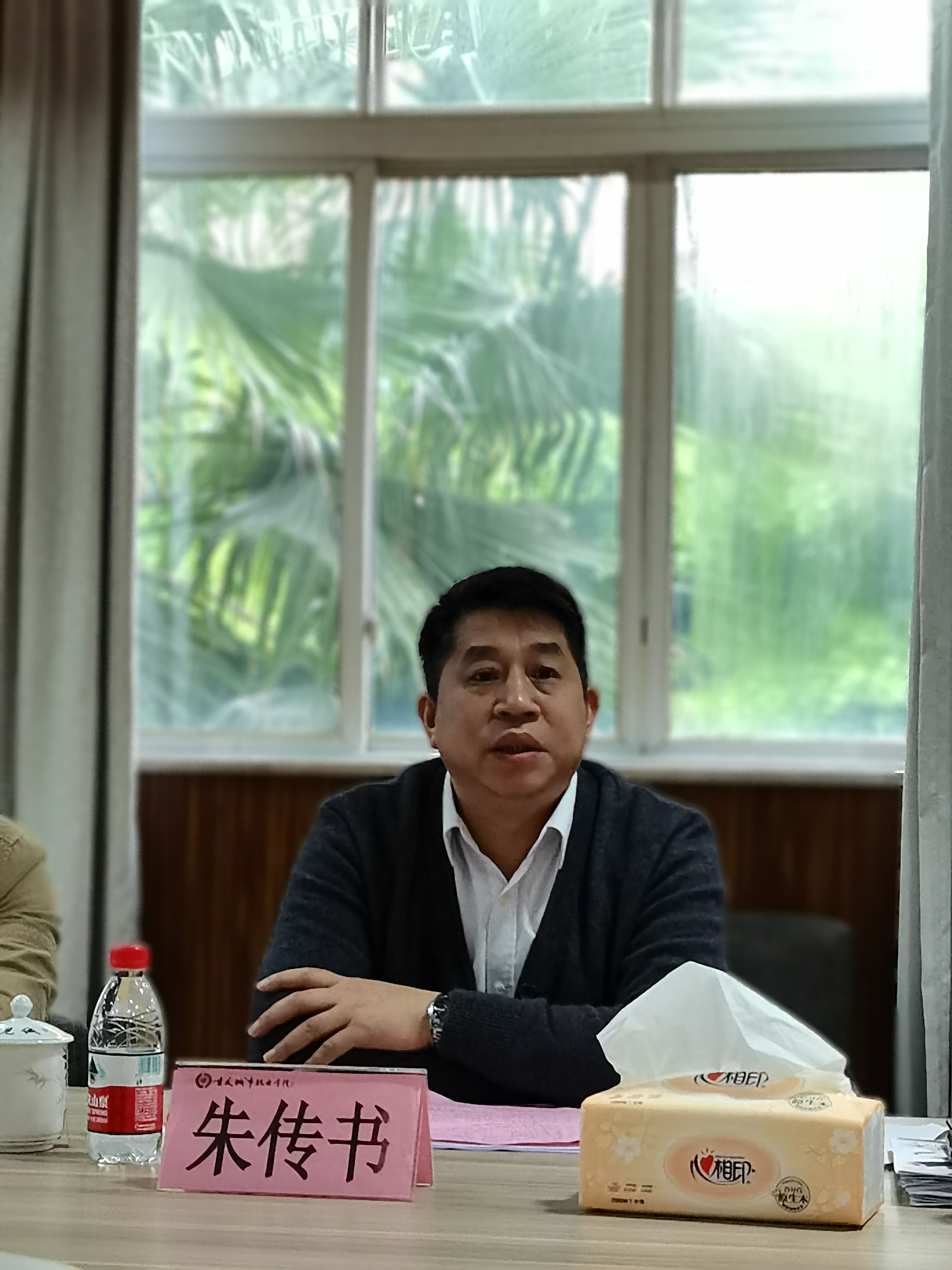 图片3.png 图片3.png