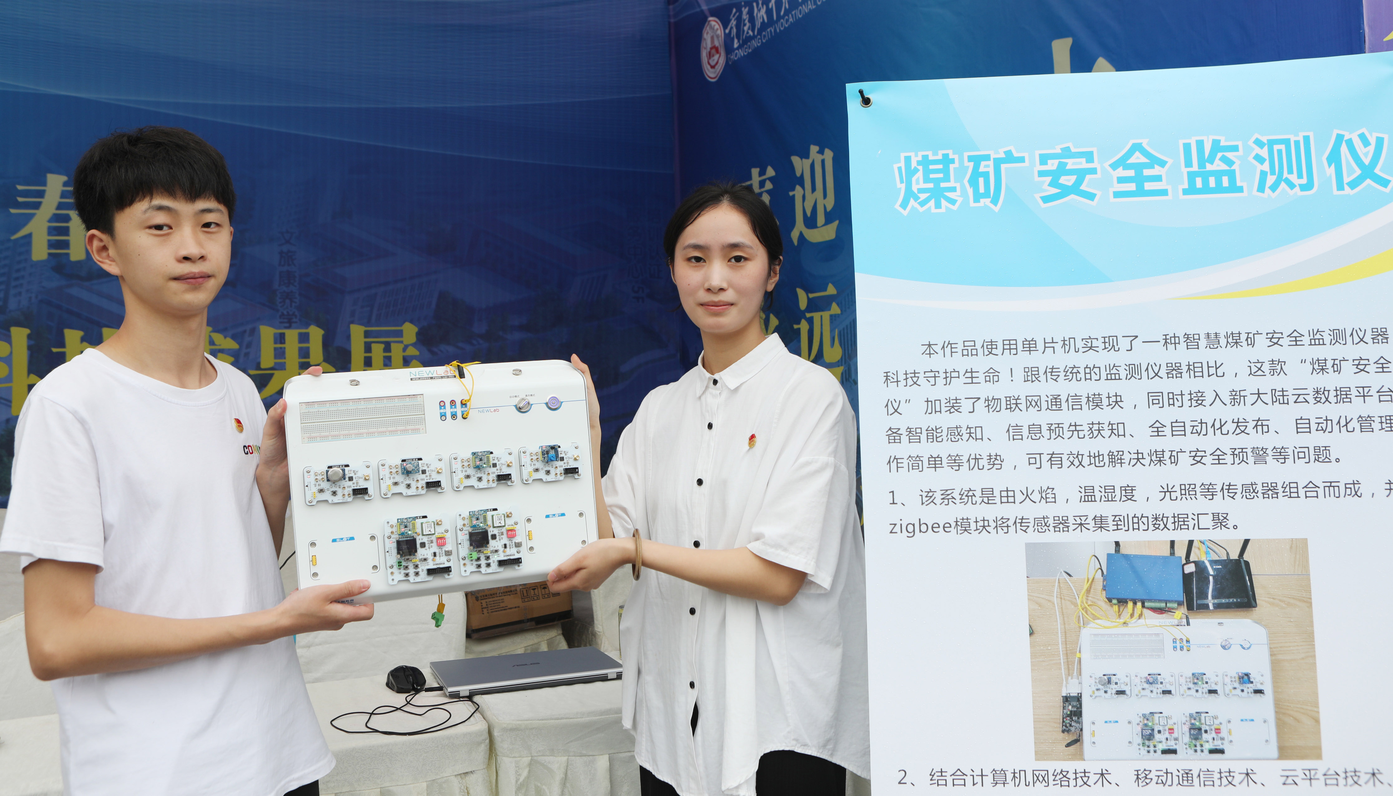 微信图片_20220602140156.jpg 微信图片_20220602140156.jpg