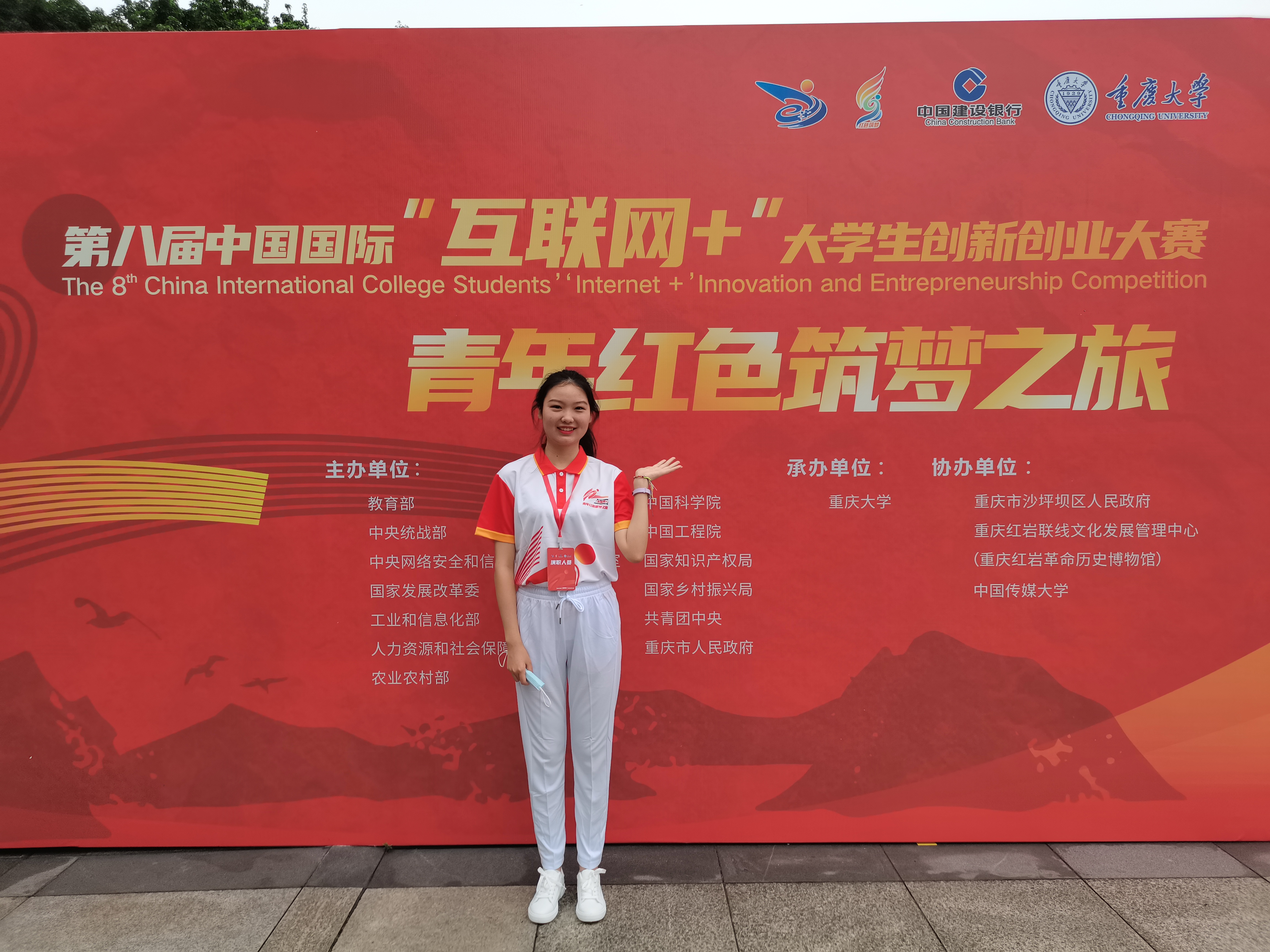 图片3.jpg 图片3.jpg