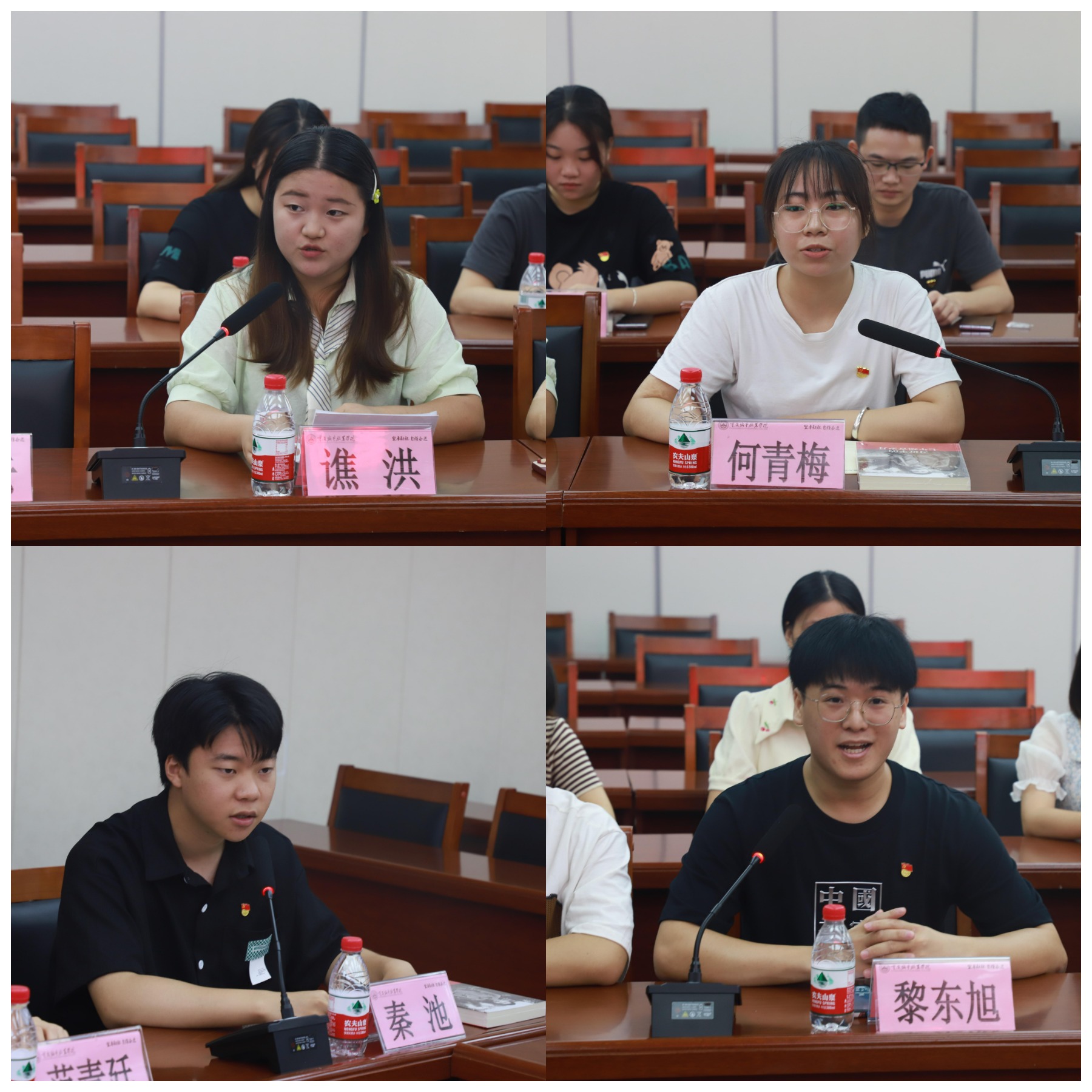 WPS图片拼图.png WPS图片拼图.png