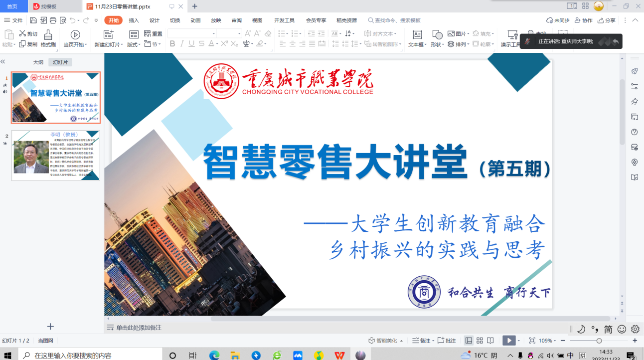 图片 1.png 图片 1.png