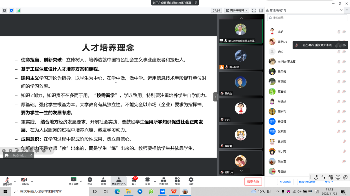 图片 2.png 图片 2.png