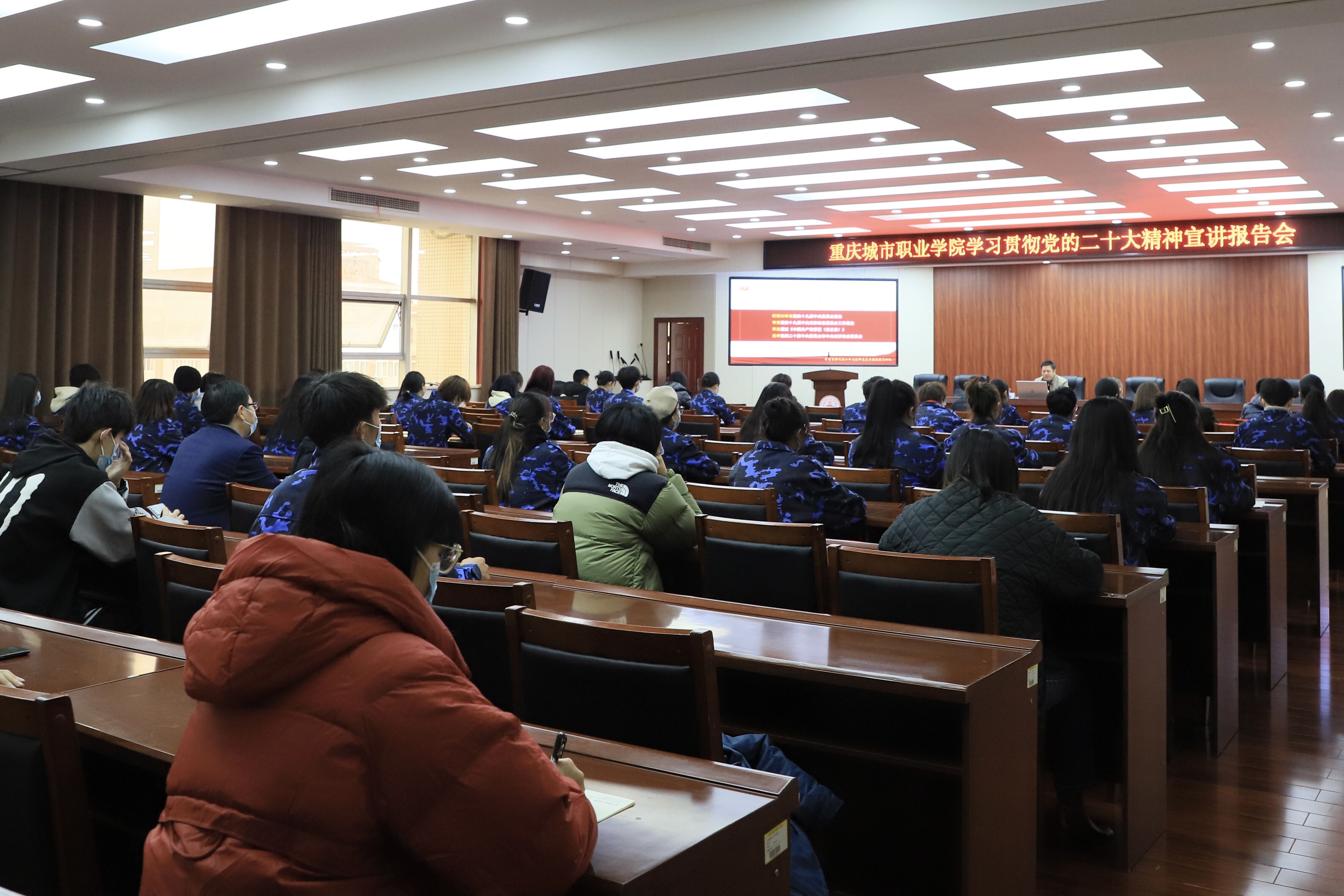 QQ图片20221207095810.jpg QQ图片20221207095810.jpg