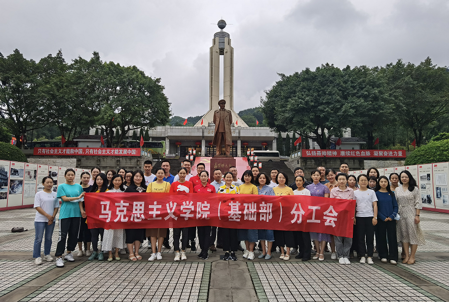 0D3357D7F9DA68A6C4D74FE8A32F3625.png 0D3357D7F9DA68A6C4D74FE8A32F3625.png