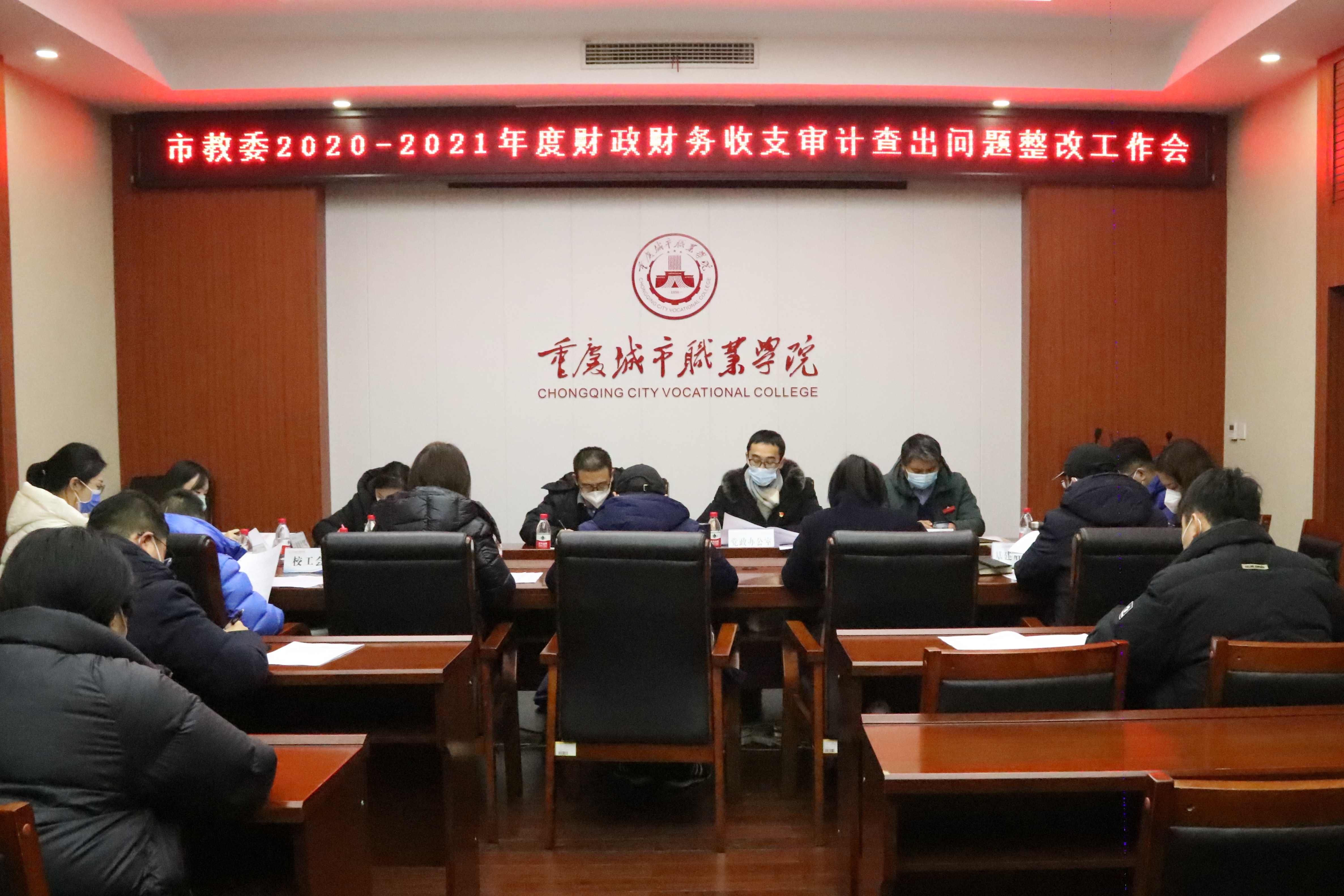 QQ图片20230106114642.jpg QQ图片20230106114642.jpg