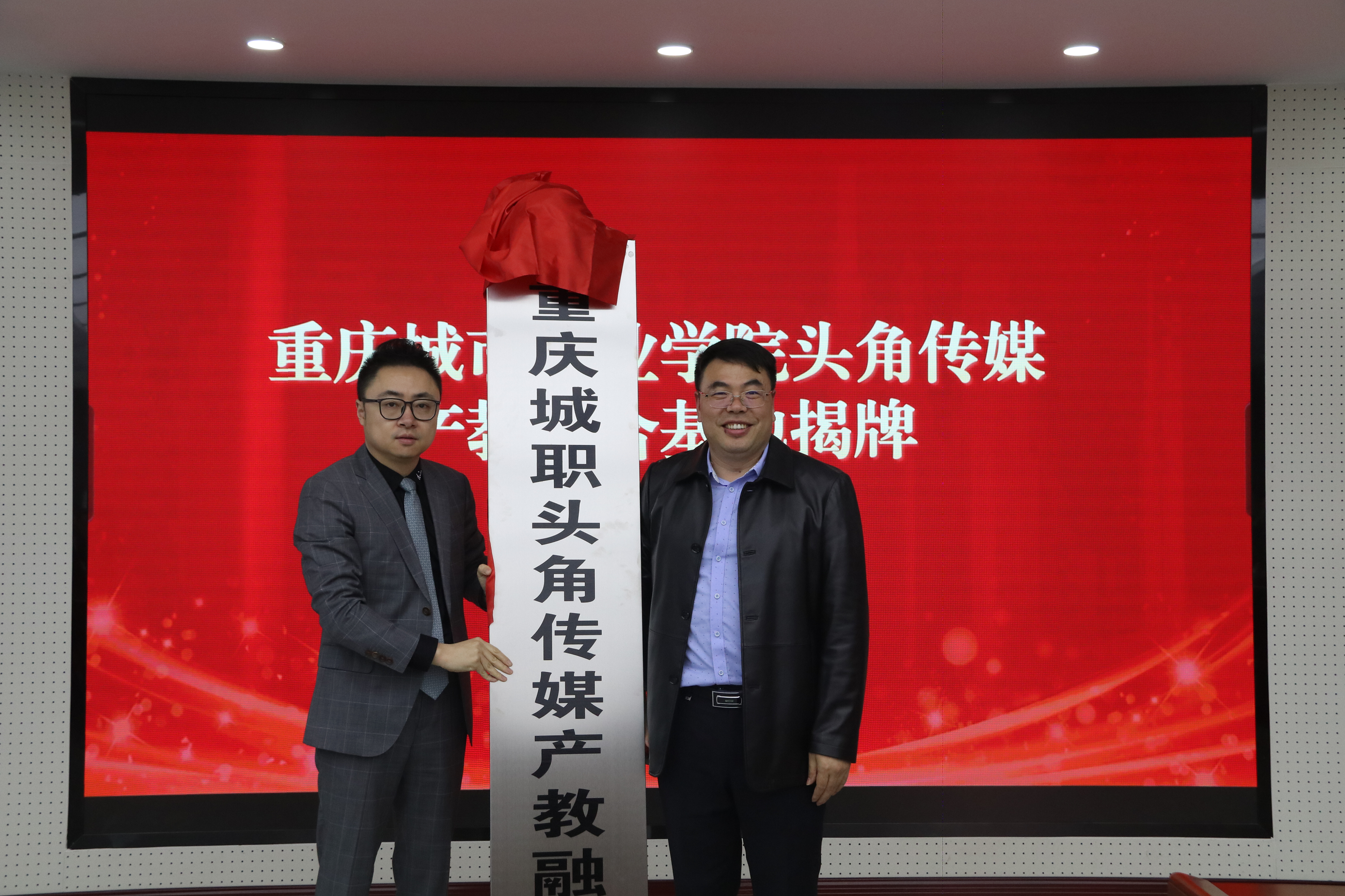 图片 1.png 图片 1.png