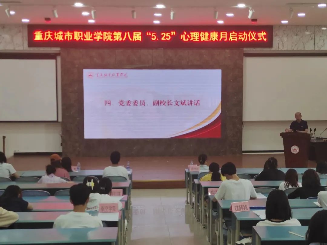 微信图片_20230506223546.jpg 微信图片_20230506223546.jpg