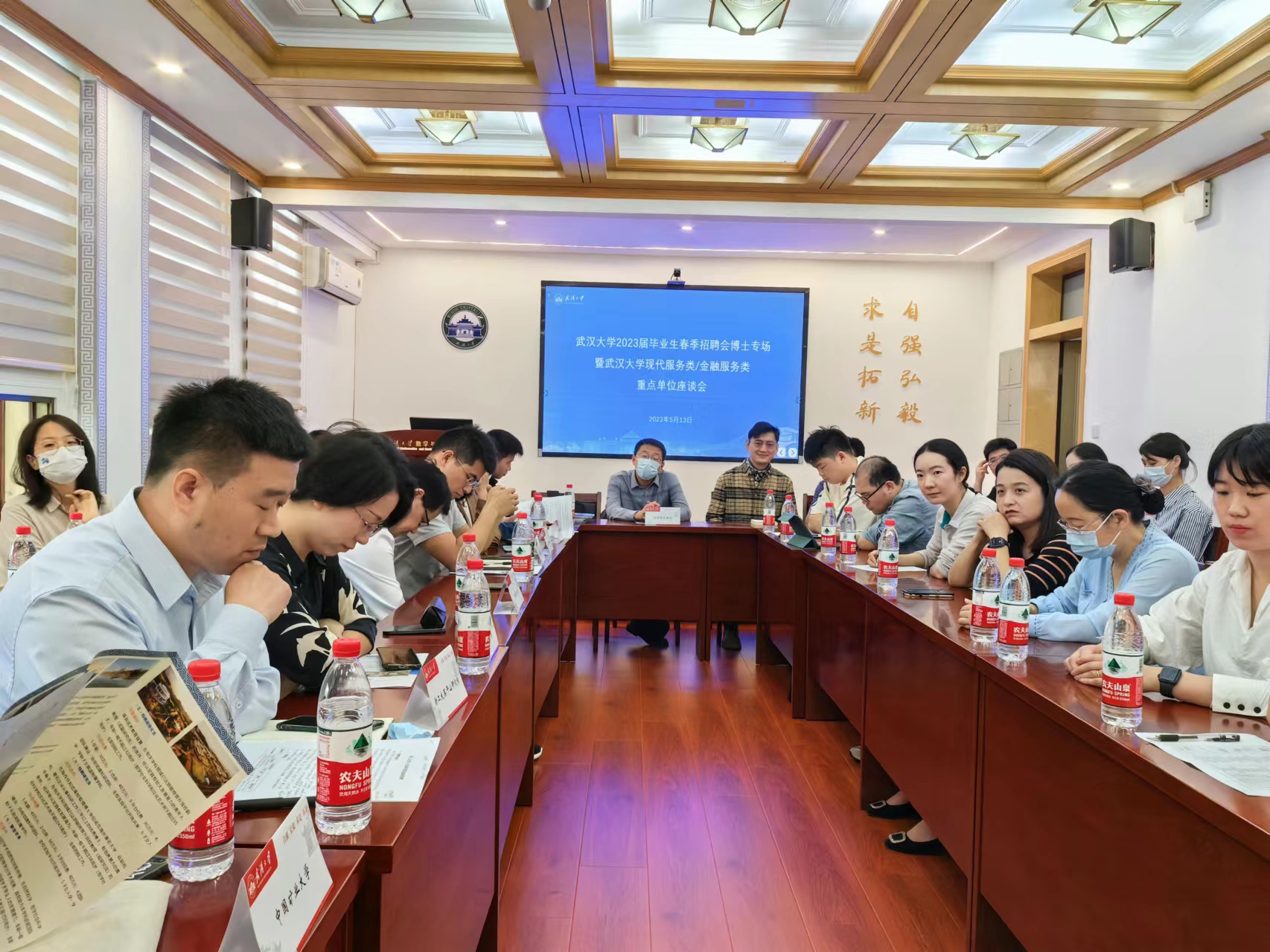 0D445381D84B2D765BB57ABAC590F155.png 0D445381D84B2D765BB57ABAC590F155.png