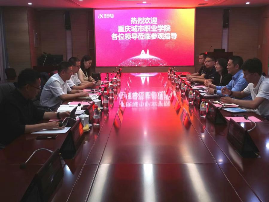 图片 1.png 图片 1.png