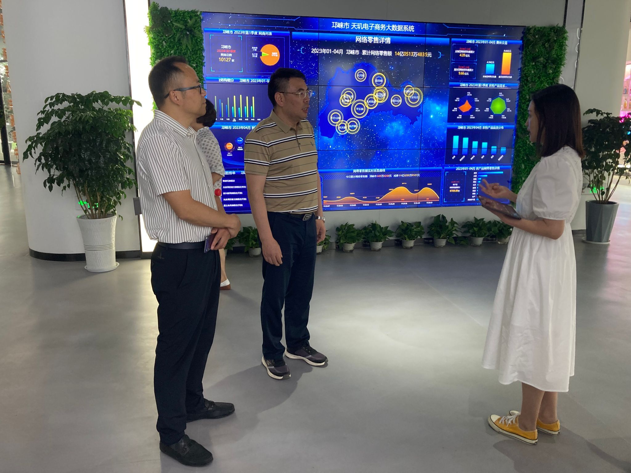 6月8日.jpg 6月8日.jpg