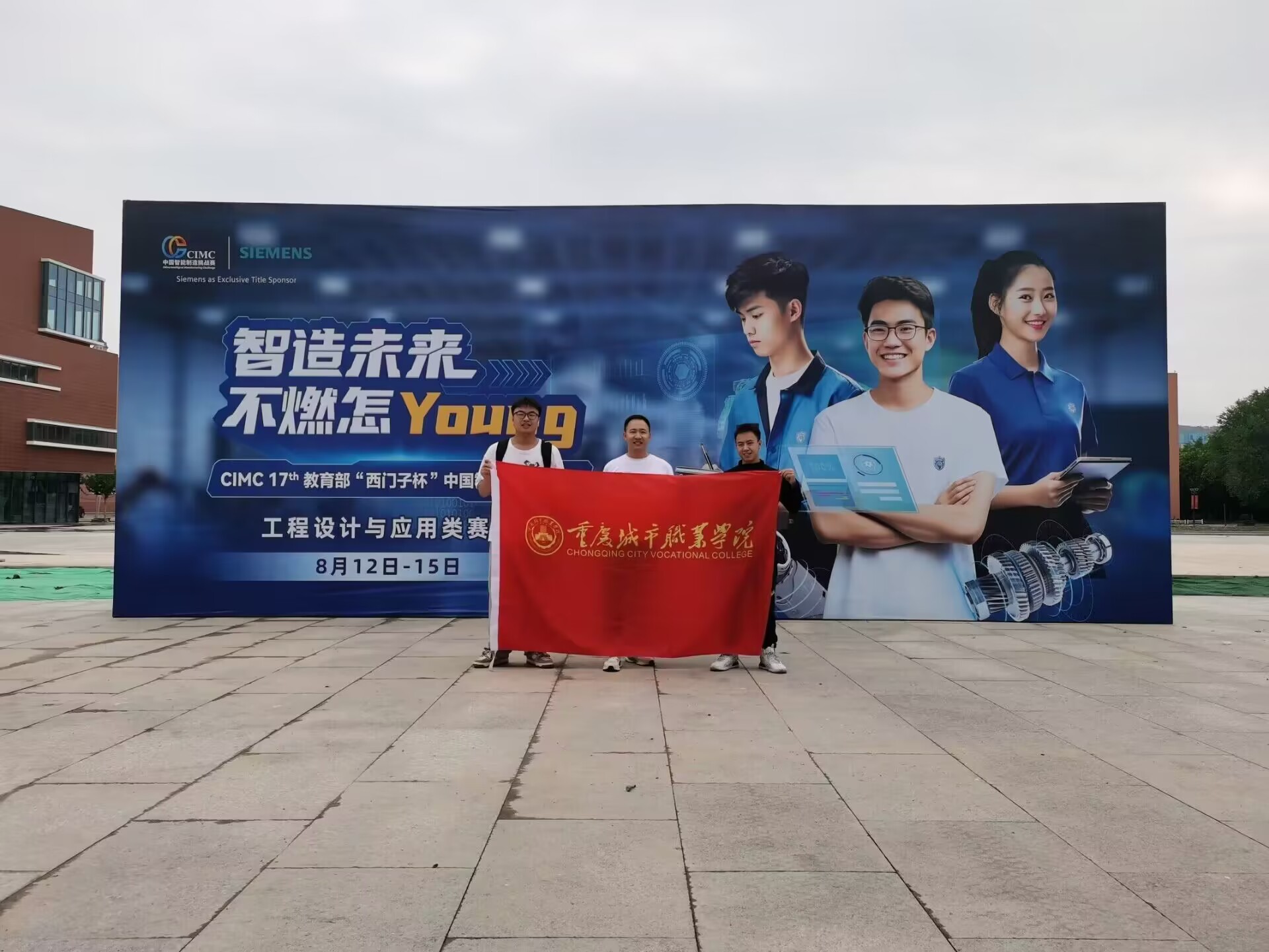 _673458668_Cache_-19432ad37b8f282c_1692248412000_xg_0.jpg _673458668_Cache_-19432ad37b8f282c_1692248412000_xg_0.jpg