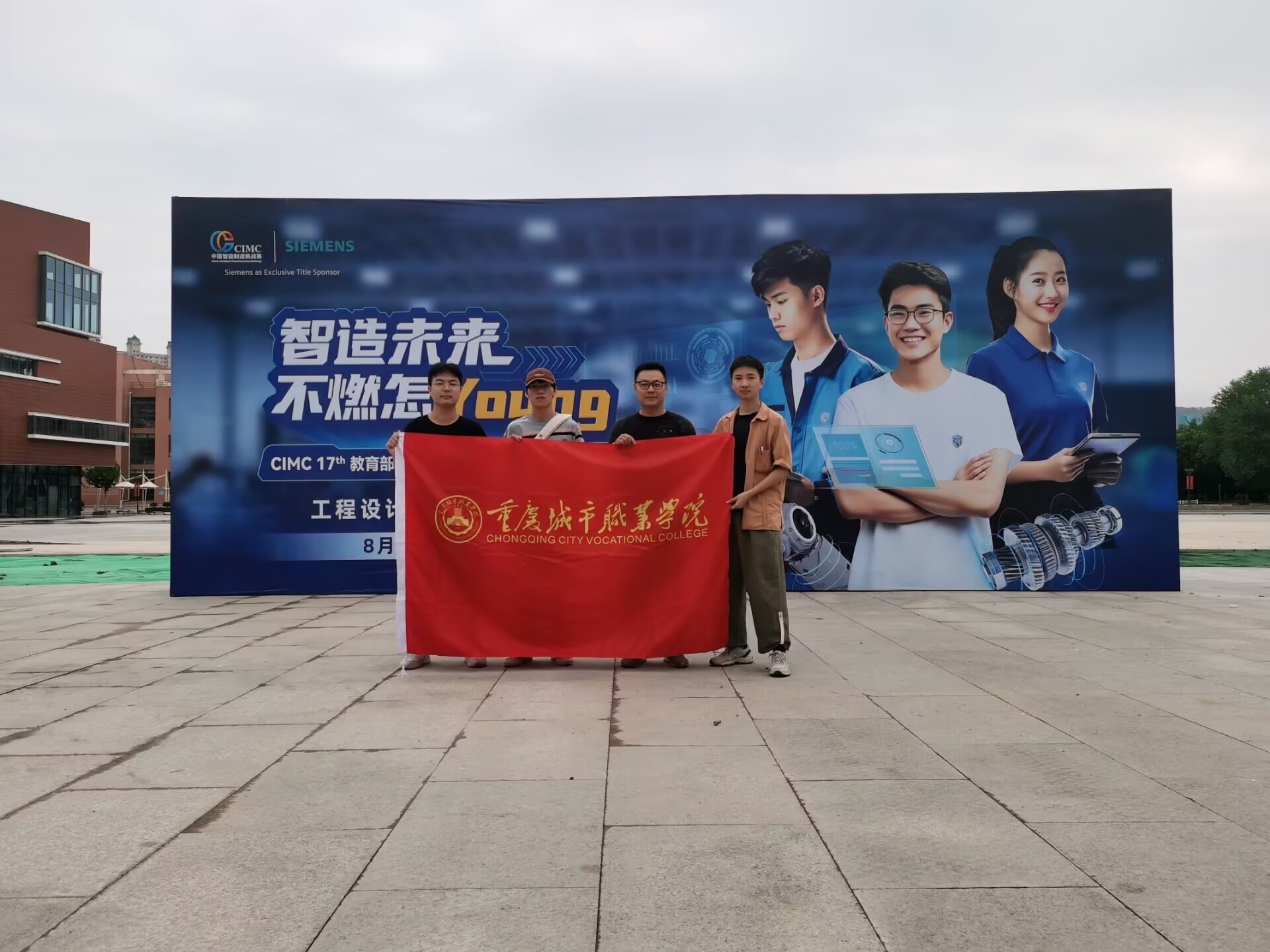 _1401093136__f4d0a78d25ce7d682d9ded8a3dab3888_1043161794_1692346848753_0_xg_0.jpg _1401093136__f4d0a78d25ce7d682d9ded8a3dab3888_1043161794_1692346848753_0_xg_0.jpg