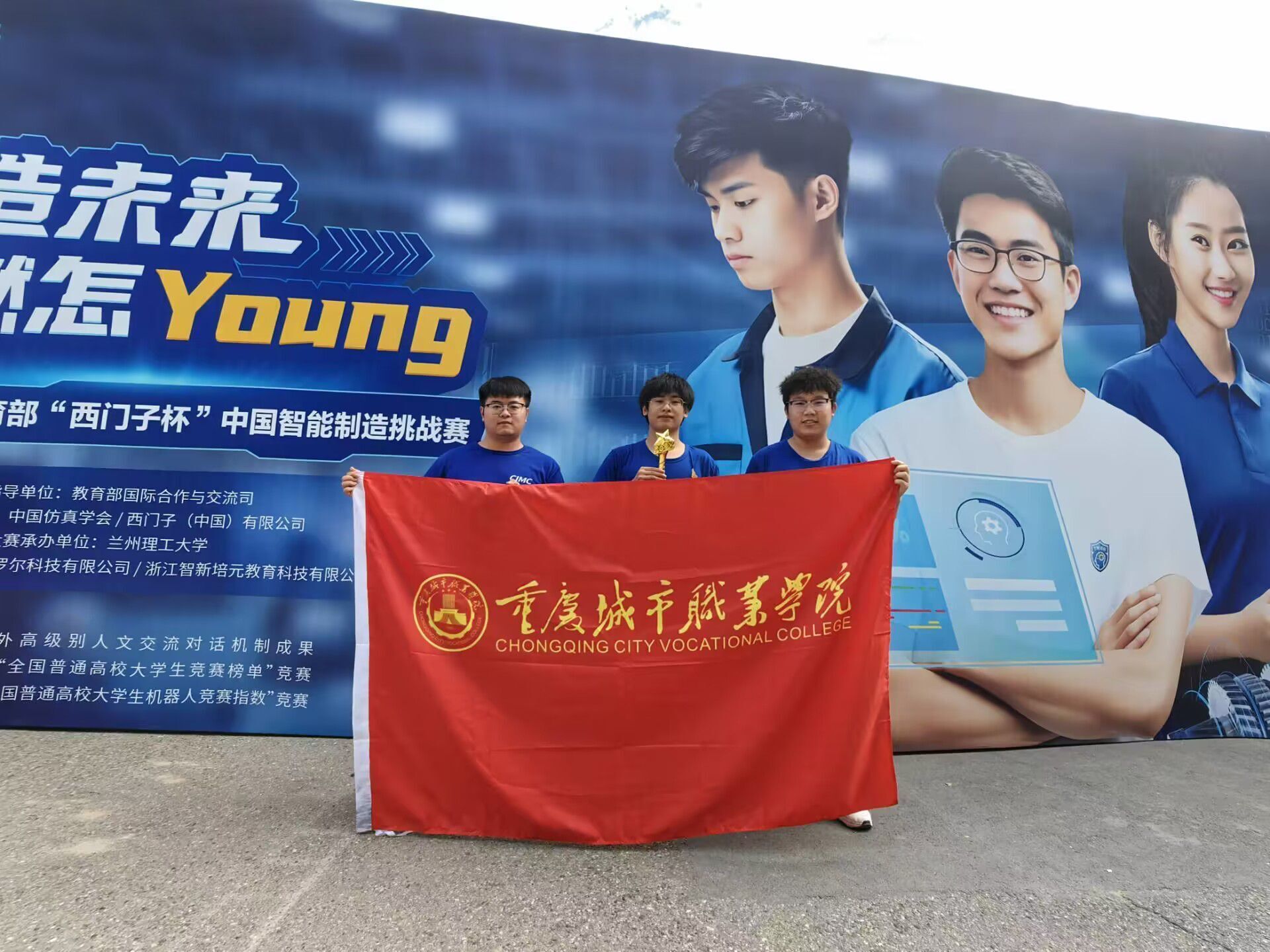 QQ图片20230818165232.jpg QQ图片20230818165232.jpg