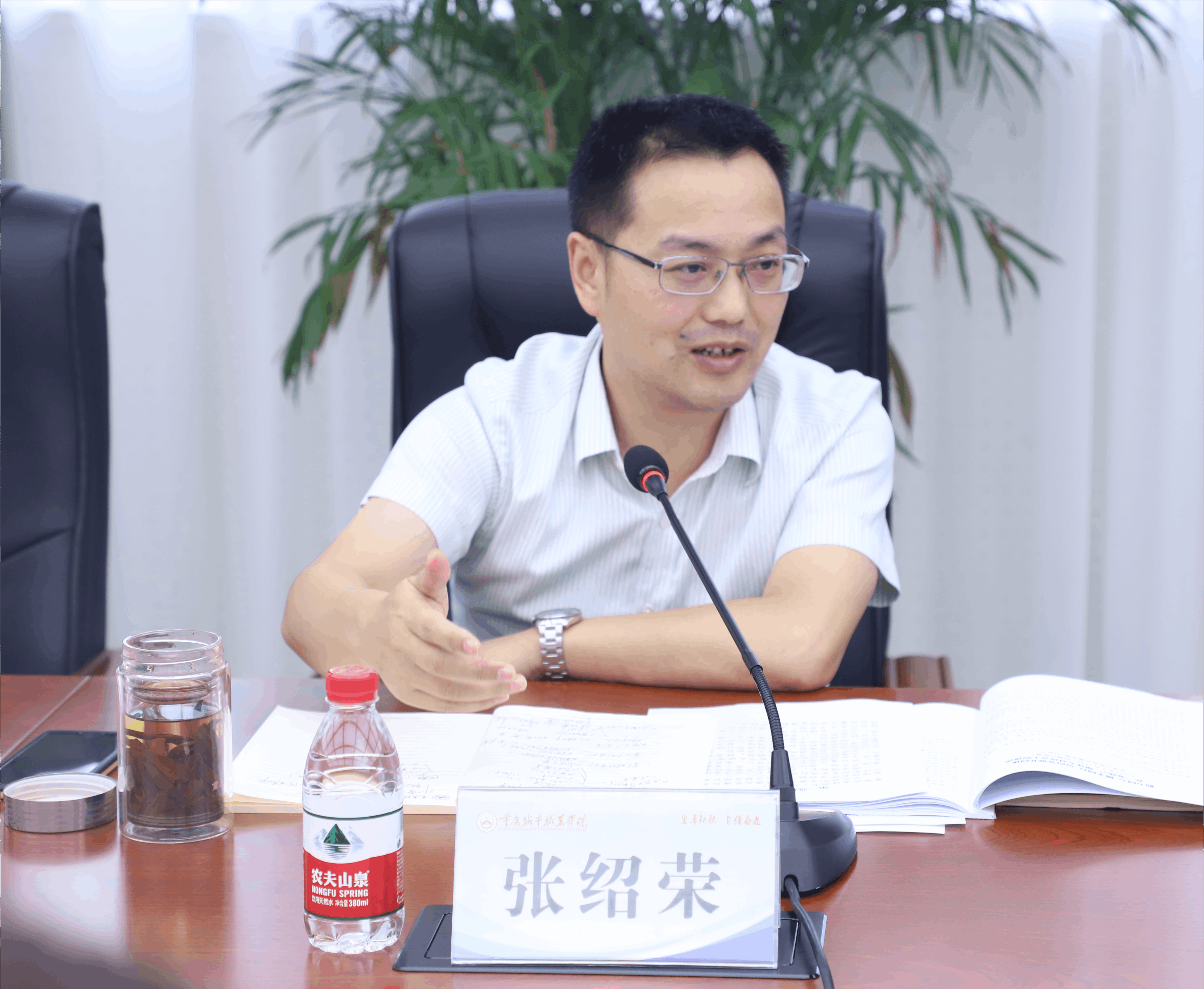 IMG_1474(1) (1).png IMG_1474(1) (1).png