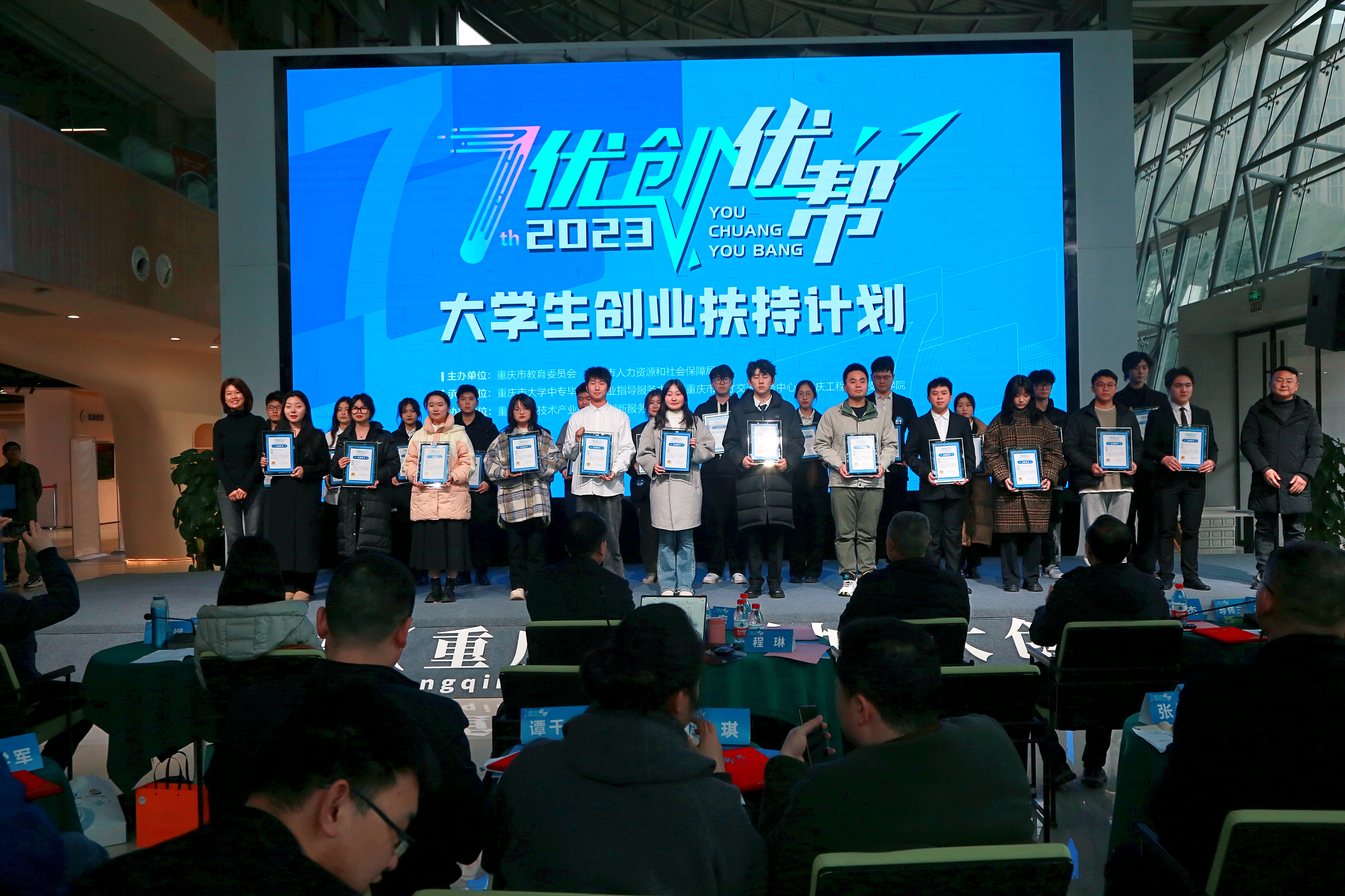 3b5acc0076e75545c4e37b66ad4d38b.jpg 3b5acc0076e75545c4e37b66ad4d38b.jpg