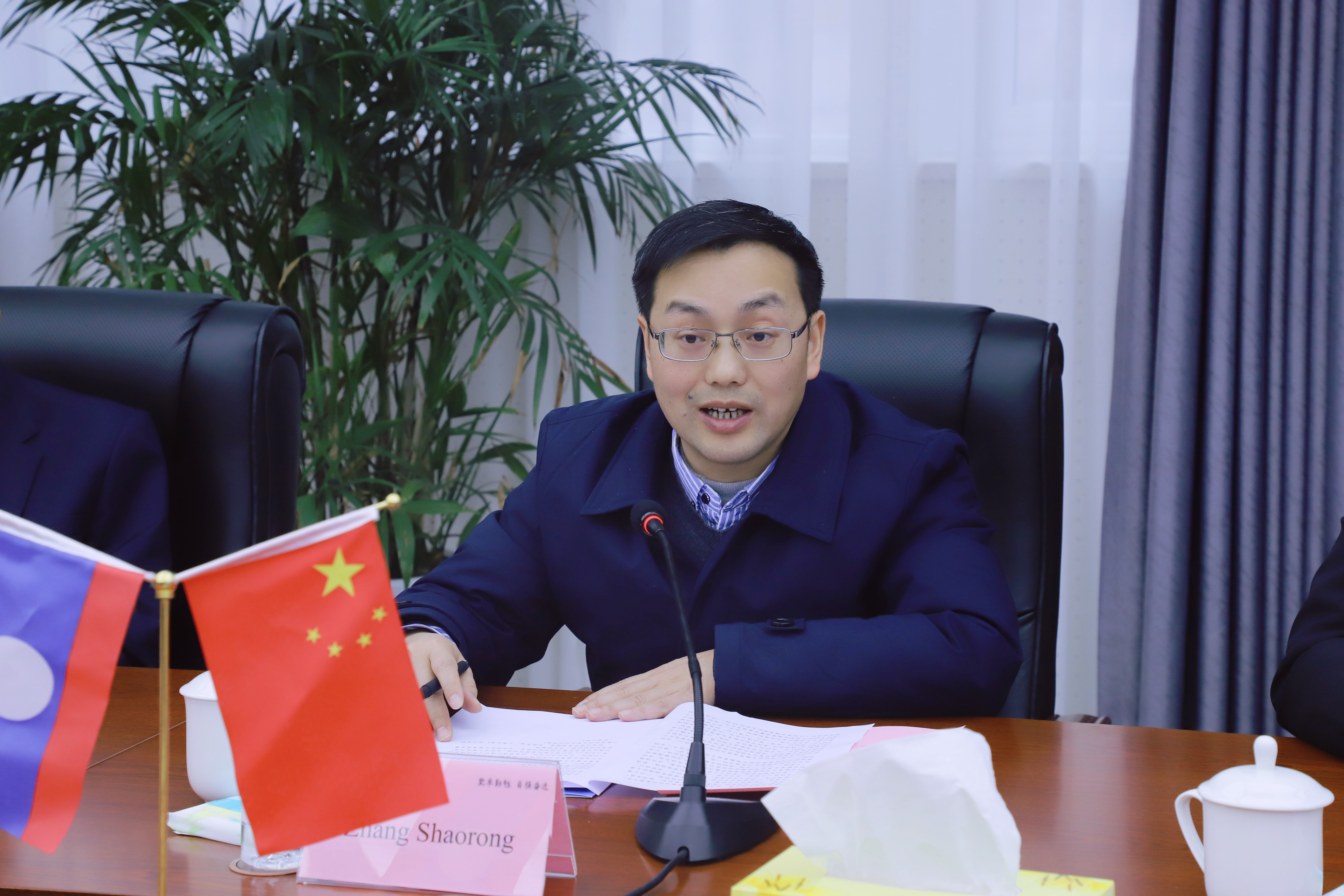 微信图片_20240111171256(1).jpg 微信图片_20240111171256(1).jpg