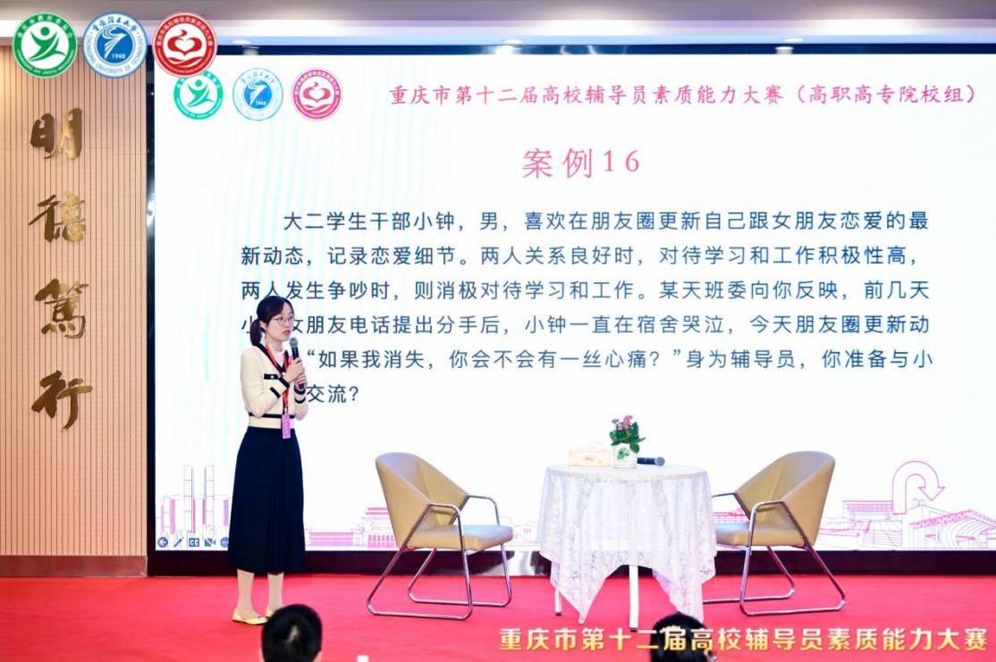 图片 2.png 图片 2.png