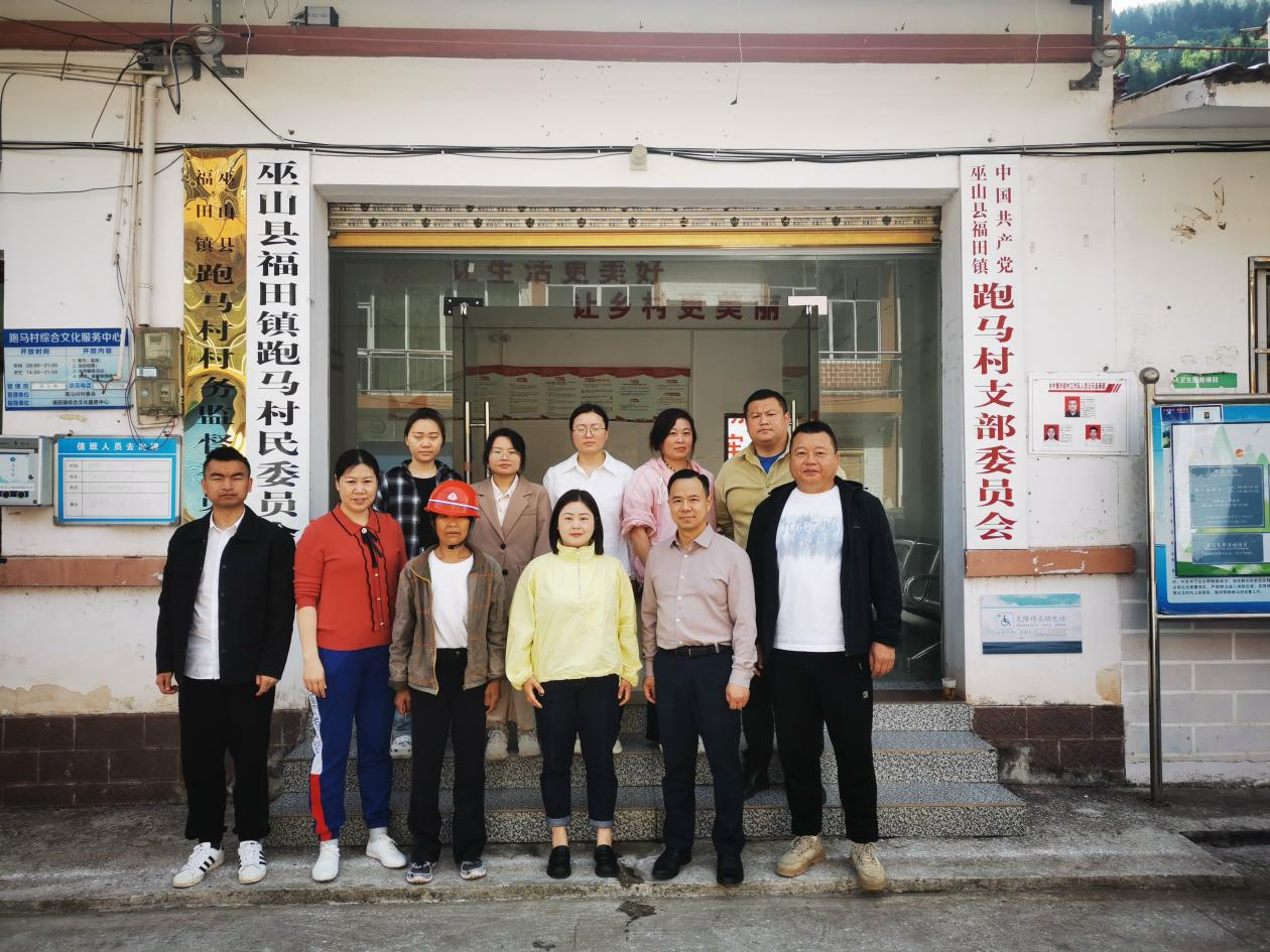 图片 2.png 图片 2.png