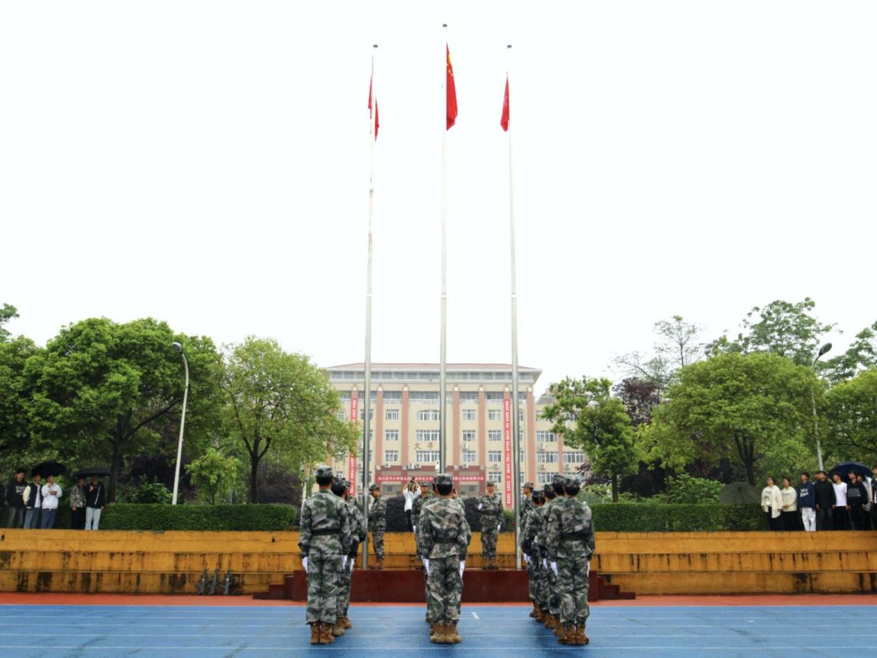 图片 14.png 图片 14.png