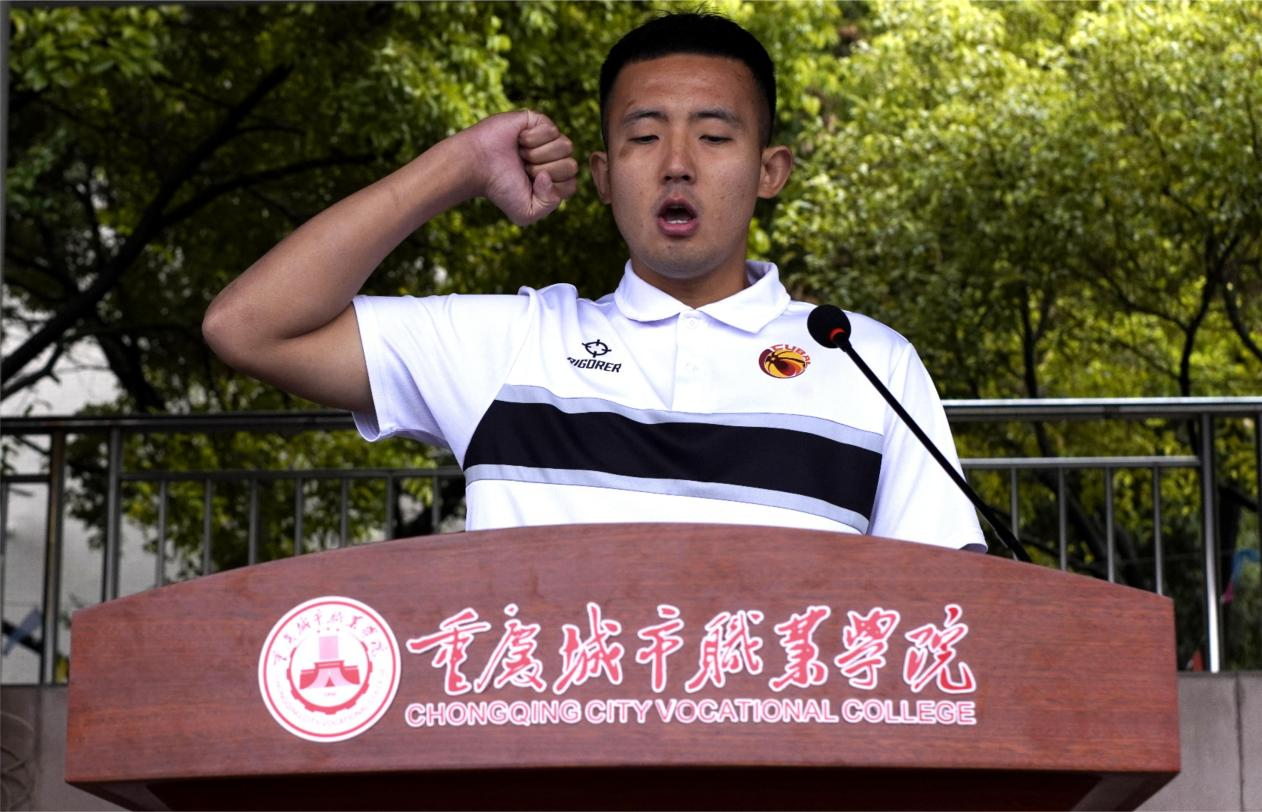 图片 16.png 图片 16.png