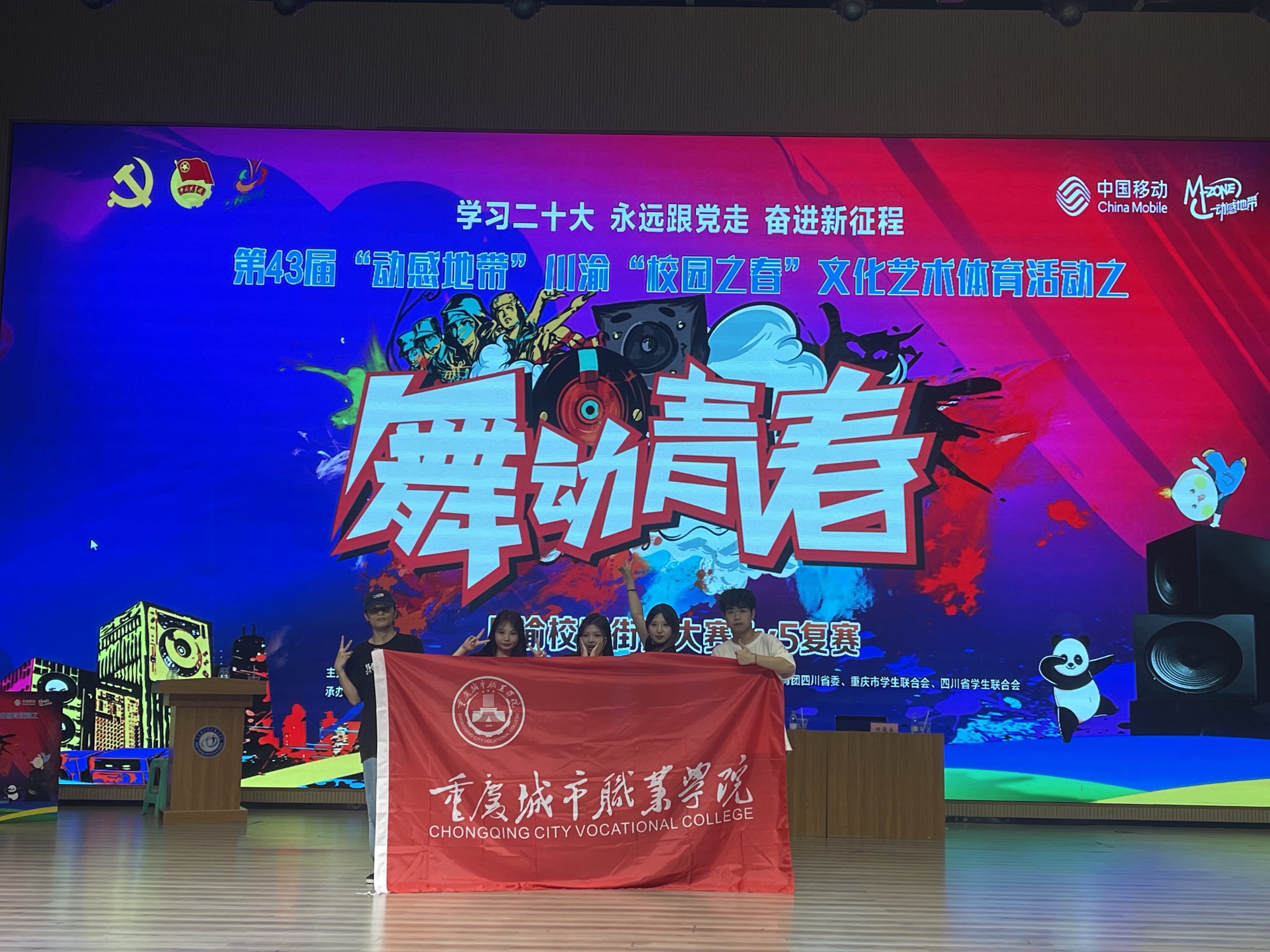 微信图片_20240429210803.jpg 微信图片_20240429210803.jpg