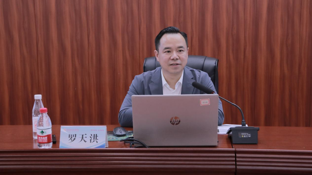 图片 2.png 图片 2.png