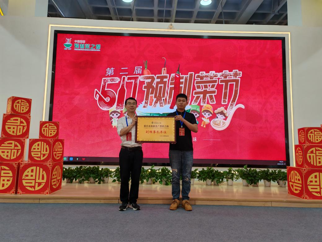 图片 2.png 图片 2.png