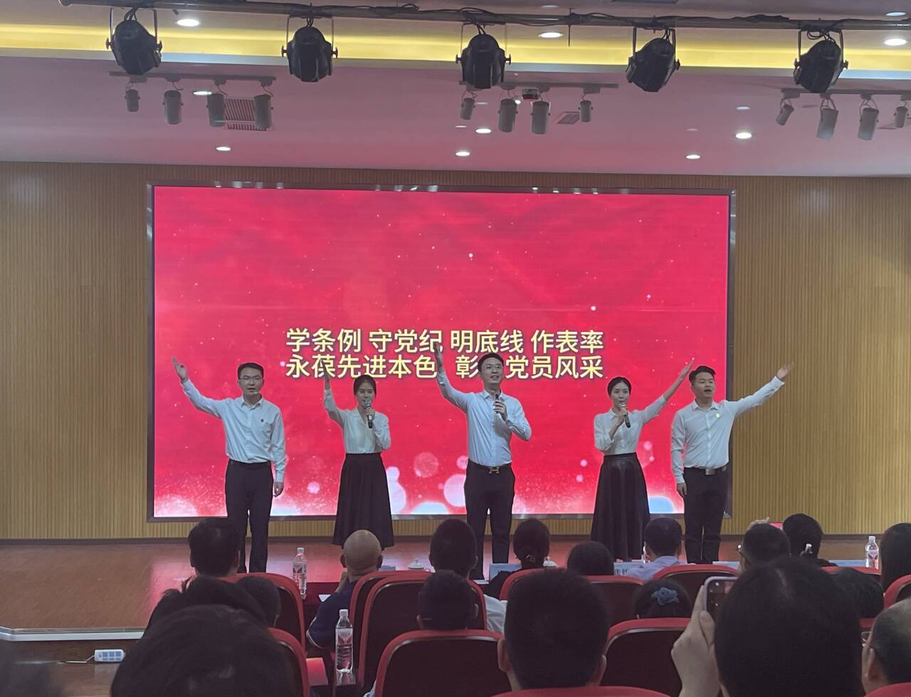 QQ图片20240523090808.jpg QQ图片20240523090808.jpg