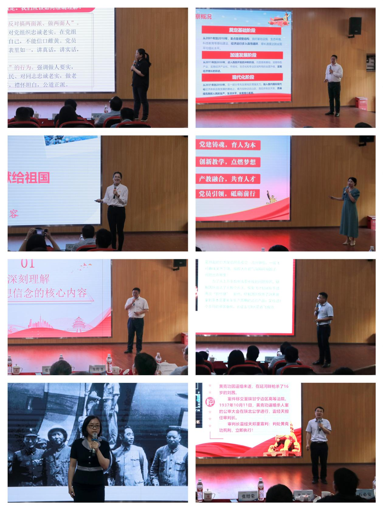 图片 3.png 图片 3.png