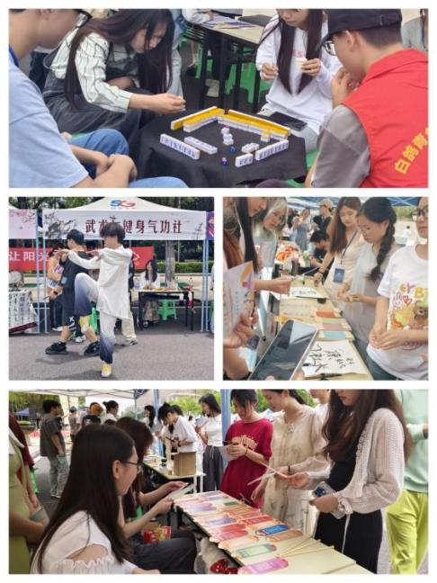 图片 12.png 图片 12.png