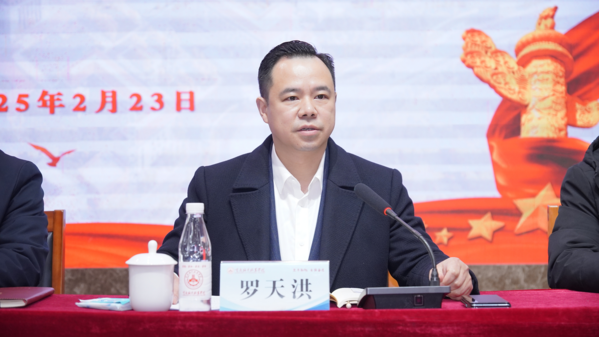 图片 2 - 副本.png